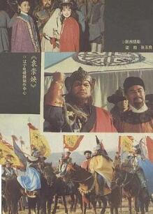 Ԭ1987